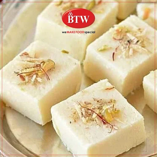 Khoya Plain Burfi