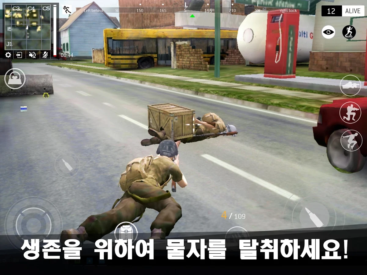   Last Battleground: Survival- 스크린샷 