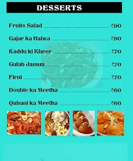 Hitex Bawarchi Star menu 2