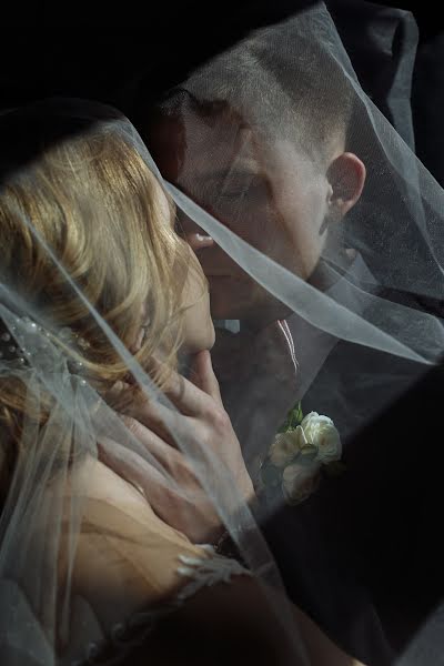 Fotografo di matrimoni Irina Popova (misterpopo4ka). Foto del 21 giugno 2018