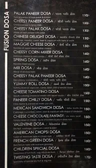 Dosa.com menu 2