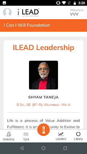 ILEAD Sampark