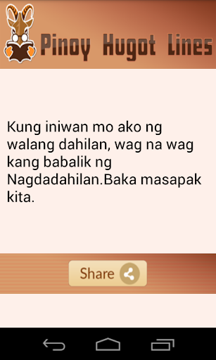 Pinoy Hugot Lines By Artless Indie Entertainment Google Play United States Searchman App Data Information