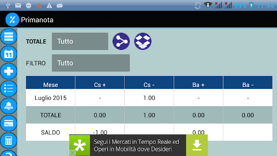 Expense Daily Report Screenshots 0