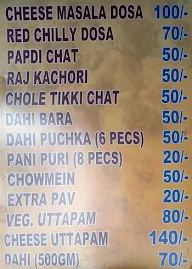 Subham Chaats menu 2