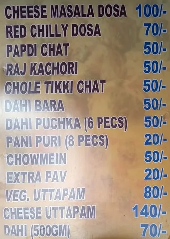 Subham Chaats menu 
