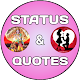 Download Latest Status & Best Quotes App For PC Windows and Mac