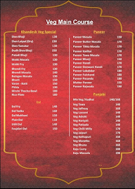 Sandeep Hotel menu 5