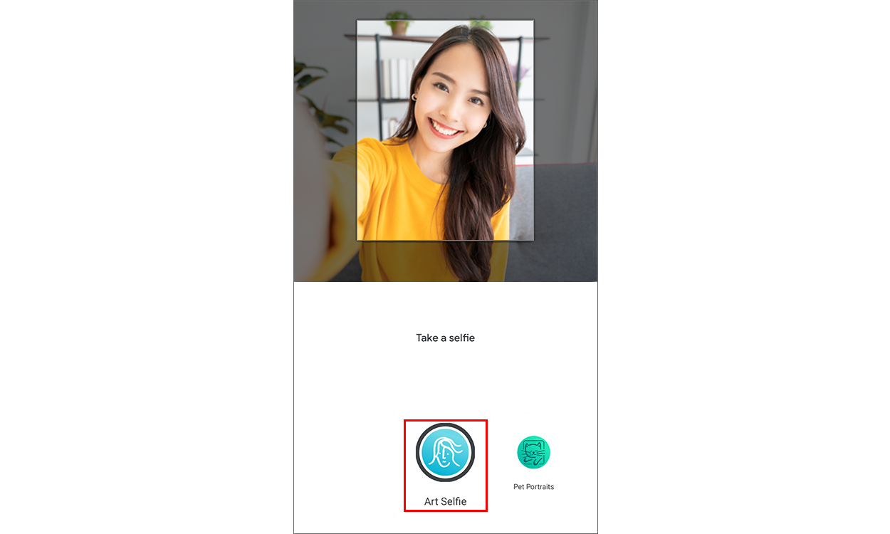 「Art Selfie」で写真を撮る画面