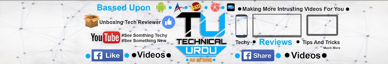 Techy urdu Techy Urdu