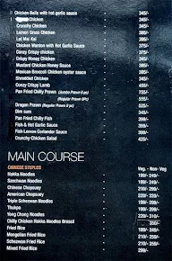 Madiza Ultra Lounge menu 5