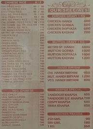 Cafe Metro menu 2