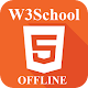 Download W3School OffLine For PC Windows and Mac 1.0