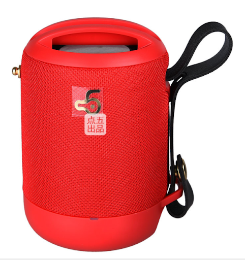 Title 3, Wireless Bluetooth Speaker Enjoy powerful and p...