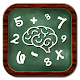 Download Math Games For PC Windows and Mac 1.0.2