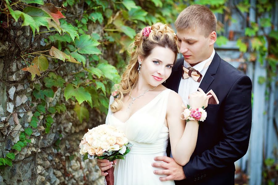 Hochzeitsfotograf Lyudmila Buymova (buymova). Foto vom 19. Dezember 2016