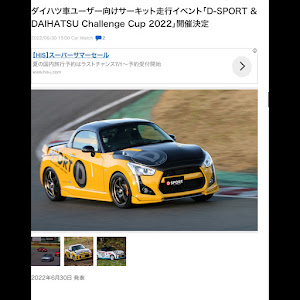 コペン LA400K