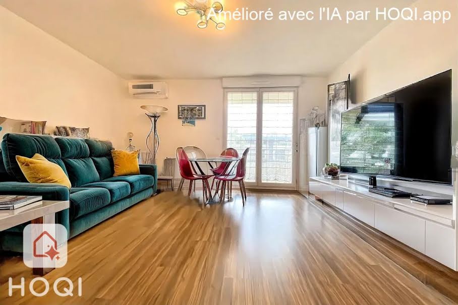 Vente appartement 2 pièces 48 m² à Balma (31130), 230 000 €