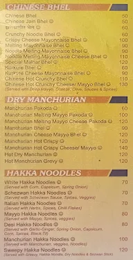 Jai Malhar - All Is Well Chinese Bhel menu 3