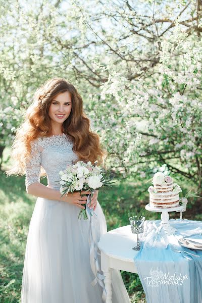 Fotografo di matrimoni Natalya Trofimova (trofimovafoto58). Foto del 18 maggio 2017