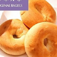 貝菈貝果 Bügel Bagel