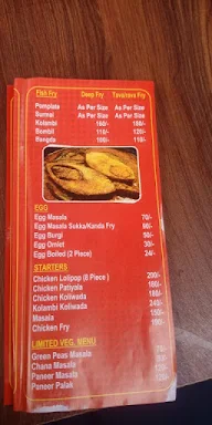 Malvan Katta menu 4