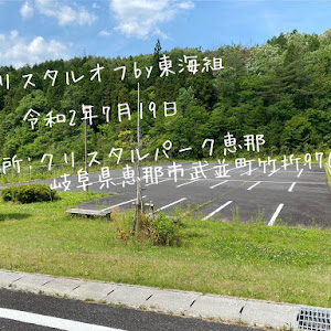 ステップワゴン RP3