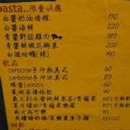 Carbone南義式手工窯烤披薩專賣店