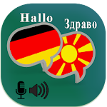 Cover Image of Скачать German Macedonian Translator 1.1 APK