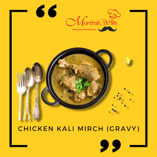 Chicken Kali Mirch (Gravy)