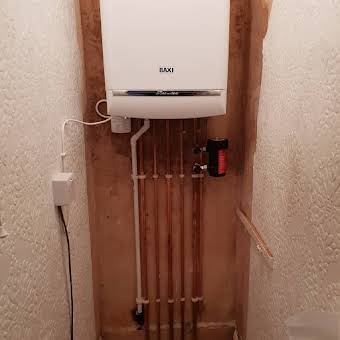 Boiler Installations album cover