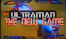 New Ultraman nexus galaxy tipsのおすすめ画像2