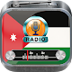 Download All Jordan Radios in One App For PC Windows and Mac 2.1.2