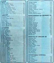 Apoorva Bar & Restaurant menu 3