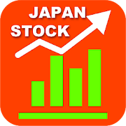 Stocks: Japan Stock Markets - Large Font 1.7.9 Icon