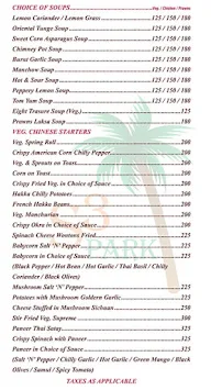 Hotel S3 Park menu 2