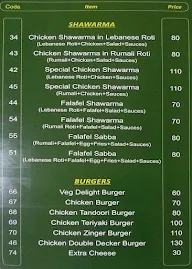 Al Madina Mandi House menu 5