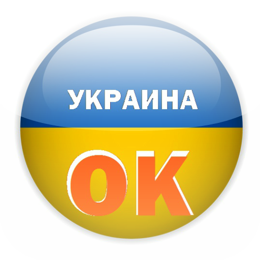 Ok украина