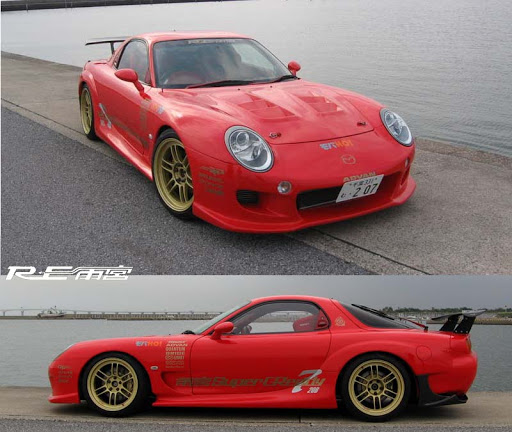 FD3S SUPER GReddy BODY KITの画像