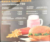 McDonald's menu 2