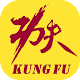 Download KungFu Novel-Explore Chinese novels,WuXia Fantasy For PC Windows and Mac 2.0.0