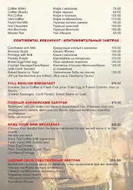 Coast Cafe menu 3