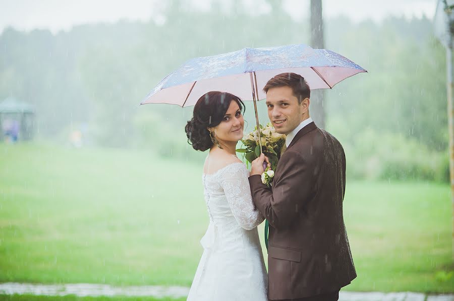 Wedding photographer Lyudmila Kuznecova (lusi). Photo of 19 November 2015