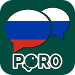 Cover Image of ดาวน์โหลด Learn Russian - Listening And Speaking 1.1.1 APK