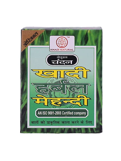 Khadi Natural Mehndi - Black - 100 g