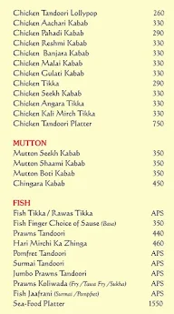 Swaadam Family Restaurant - Kc Hospitality menu 4