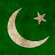 Pakistan Wallpapers Theme Pakistan New Tab