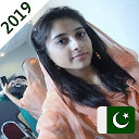 Pakistani Girls Mobile Numbers and Videos 1.2 ダウンローダ