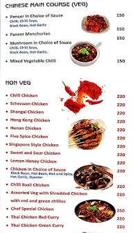 Lil Asia Chinese menu 1