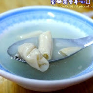 黃記鱔魚意麵